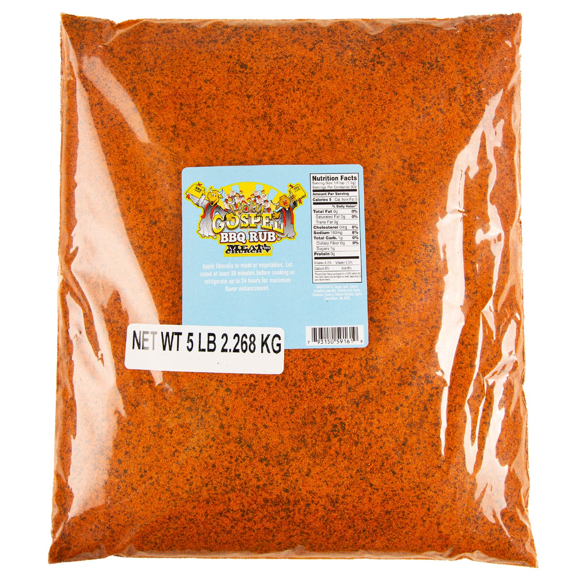 the-holy-gospel-bbq-rub-q2 Holy_Gospel_HR_e8b86120-2c74-4ea7-a359-e0369838384f.jpg